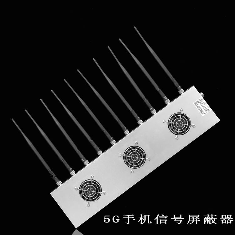 吉县外置10天线移动通信干扰器