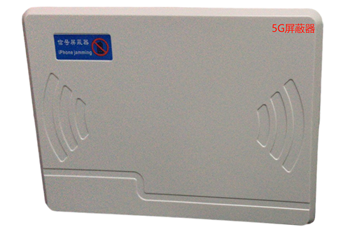 吉县经济型移动通信干扰器7路